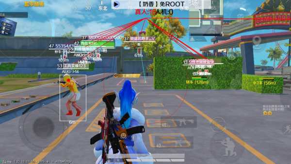 和平精英正规卖挂平台【小笼包一体直装】午后