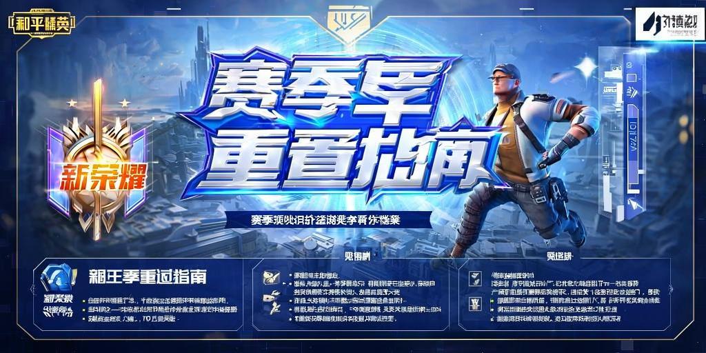 和平精英辅助【哈士奇容器直装V3.6稳定版】全图人物透视 主播无后座 开枪防抖动 皮肤美化 欧布变色  紫色螳螂 触摸自瞄 自瞄范围