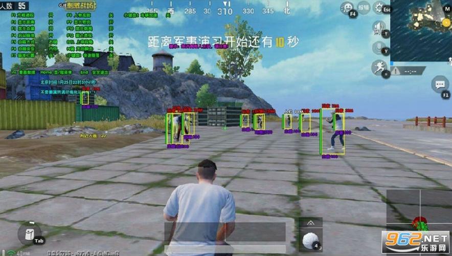 和平精英保时捷IOS免越狱免签名辅助科技