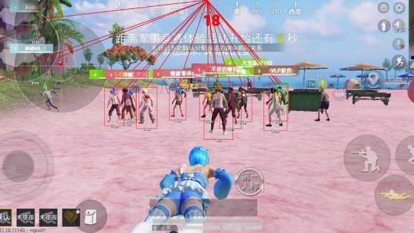 和平精英辅助《神兵》全新版本稳定奔放！